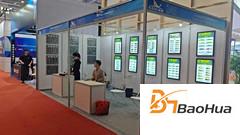 1759488412101420.jpg 展会照片_副本.jpg