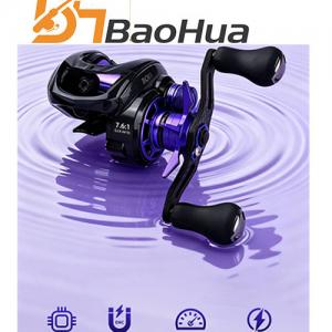 BOKI PRO DC Baitcasting Fishing Reel with Sound System & LED backlight digital display screen for Sea Fishing Made of  carbon fiber 