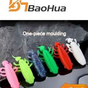 BH Boxed Artificial Soft Bait Floating Thunder Worm 8cm/13g Stainless Steel Blackfish/Crankhook Fishing Lure