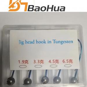 High Density Tungsten Quick Sinking Tungsten Jig Head 1.9g,3.3g,4.5g,6.5g Ice Fishing Hook Raft Fishing Jig Head