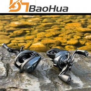 Left/Right Baitcast Reel NMB Bearings Mag Brake Long Cast 5KG Drag Stainless Steel Spool EVA Grips Short Stream River Lake