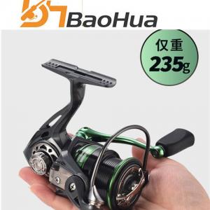 Universal Spinning Reel Stainless Steel Bearing CNC Rocker 5.2:1 Gear Ratio 13+1BB Deep Line Cup Fishing Reel