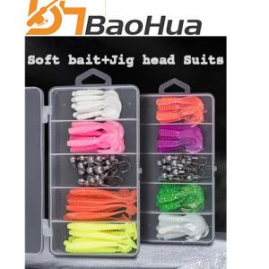 60-piece Cross-Border Carp Soft Bait Suit for Lake Fishing All Plastic Material with T-Tail Coil Lead Hook Crank Hook Bullet